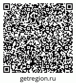 79063385497