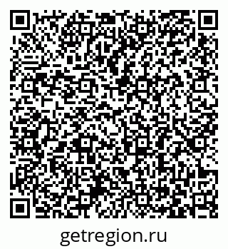 79063385520