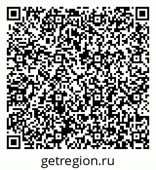 79063385525