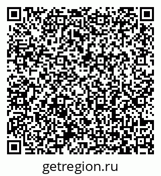 79063385569