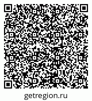 79063385680