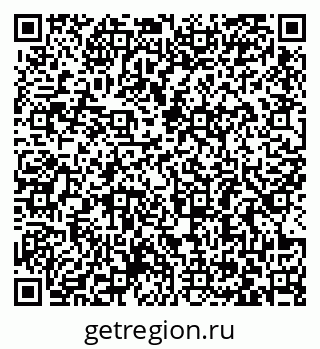 79063385684