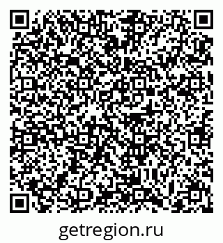 79063385720