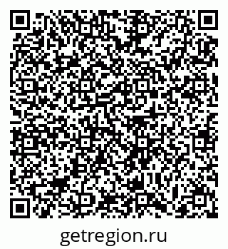 79063385732