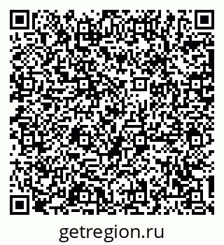 79063385744
