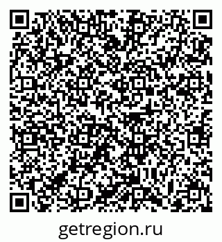 79063385770