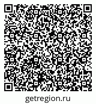 79063385800