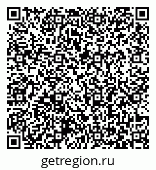 79063385870