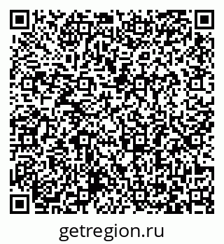 79063385873