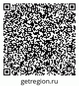 79063385900