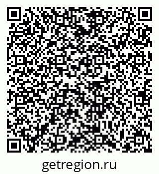 79063385992