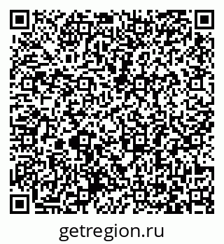 79063386001