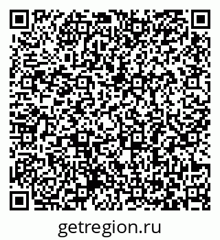 79063386002