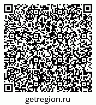 79063386004