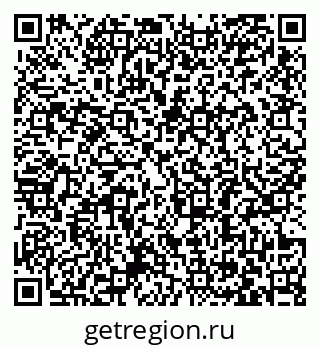 79063386130