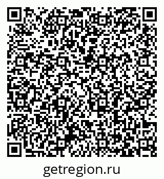 79063386137