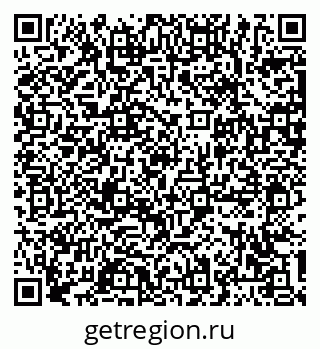 79063386192