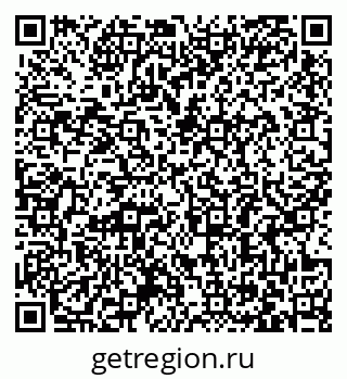 79063386196