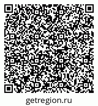 79063386261
