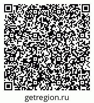 79063386274