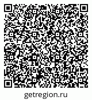 79063386300