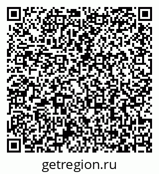 79063386387