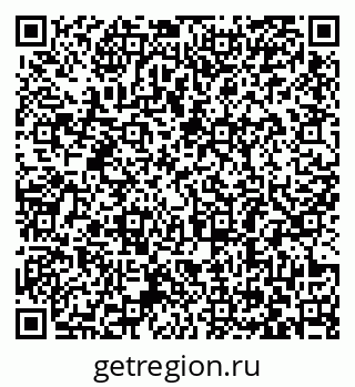 79063386400