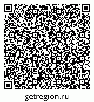 79063386410