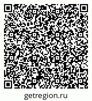 79063386420