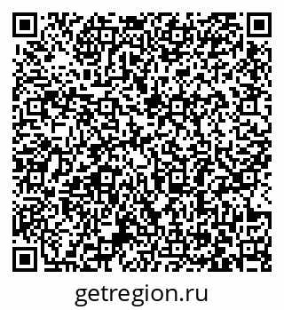 79063386434