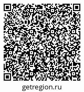 79063386486