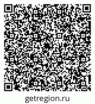 79063386490