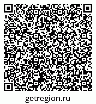 79063386496