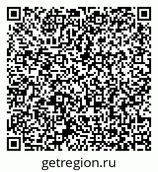 79063386497