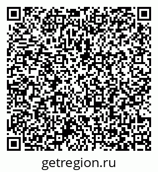 79063386500