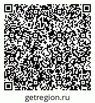 79063386525