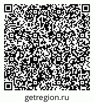 79063386534
