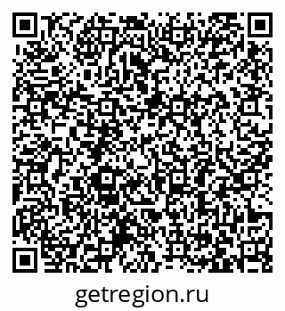 79063386540