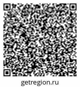 79063386545