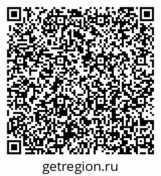 79063386548