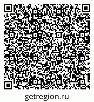 79063386737