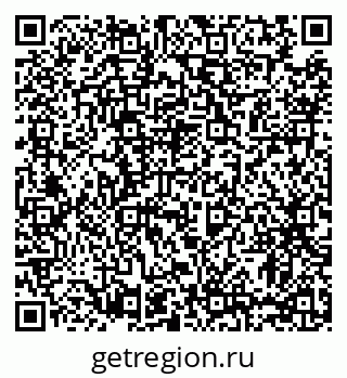 79063386770