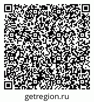 79063386870