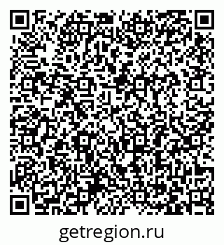 79063386873