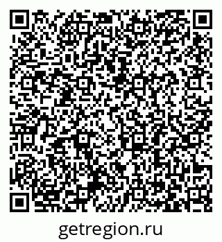 79063386962