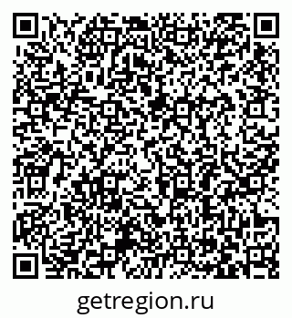 79063386970