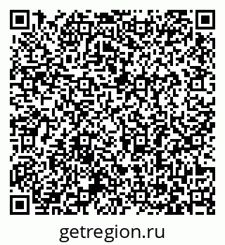 79063386973