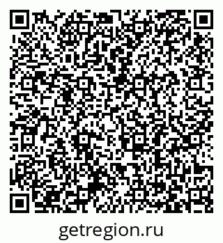 79063386979