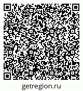 79063386980