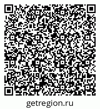 79063386985